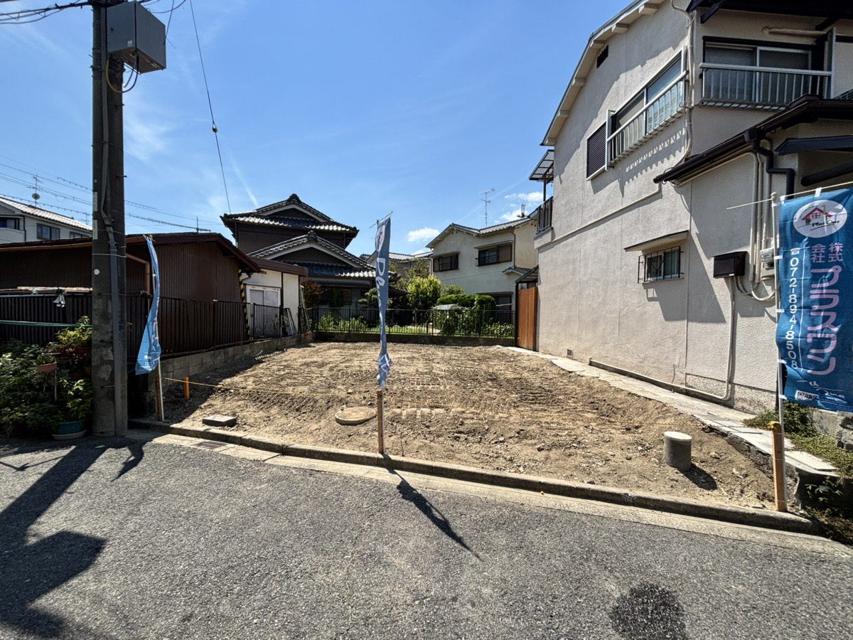 高槻市川西町3丁目