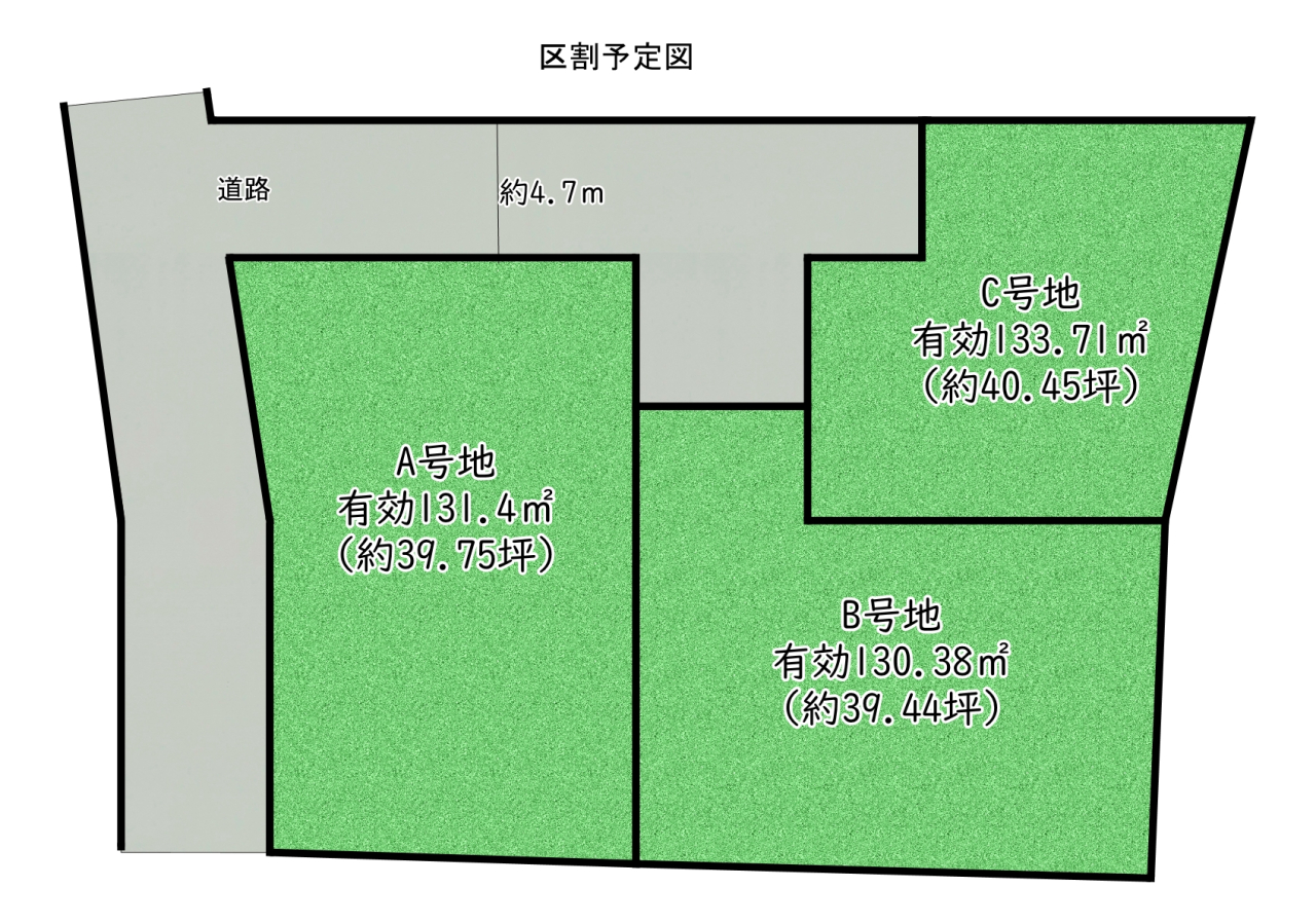倉治7丁目区割り図